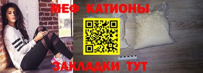 героин Славгород