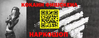 ПСИЛОЦИБИНОВЫЕ ГРИБЫ Сланцы