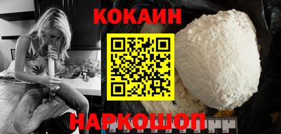 героин Славгород