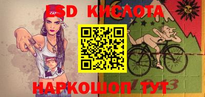 героин Славгород