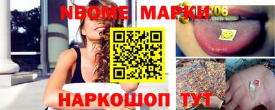 героин Славгород