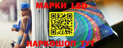 ПСИЛОЦИБИНОВЫЕ ГРИБЫ Сланцы