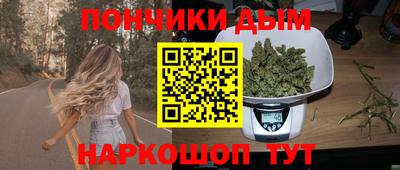 героин Славгород