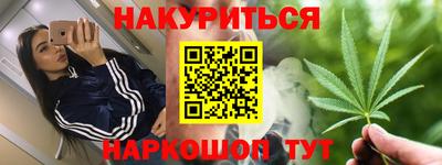 ПСИЛОЦИБИНОВЫЕ ГРИБЫ Сланцы