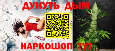 героин Славгород