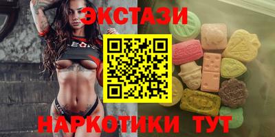 героин Славгород
