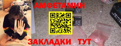 каннабис Славянск-на-Кубани