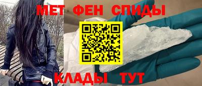 ПСИЛОЦИБИНОВЫЕ ГРИБЫ Сланцы