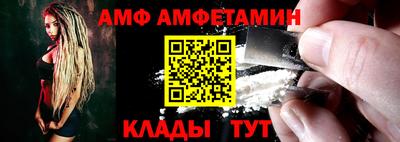 героин Славгород