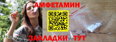 каннабис Славянск-на-Кубани