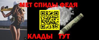 каннабис Славянск-на-Кубани