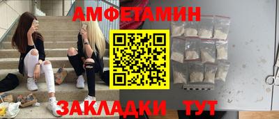 каннабис Славянск-на-Кубани