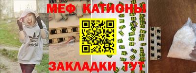 ПСИЛОЦИБИНОВЫЕ ГРИБЫ Сланцы